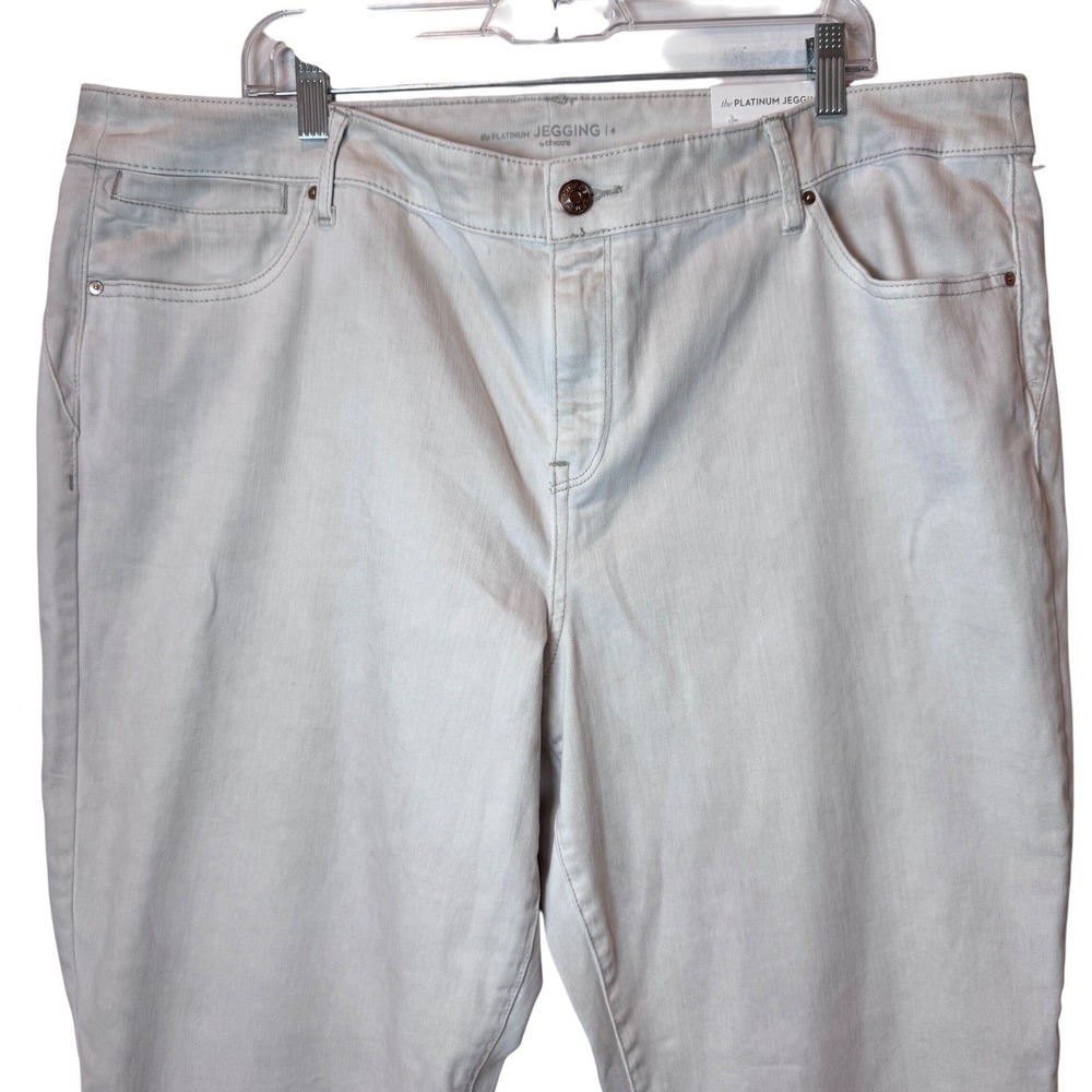 Chicos Size 4 Platinum Jegging‎ Jeans Preppy Summer Beach  Vacation Travel Chic - Picture 3 of 7